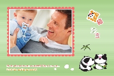 All Templates photo templates Cute Baby (2)